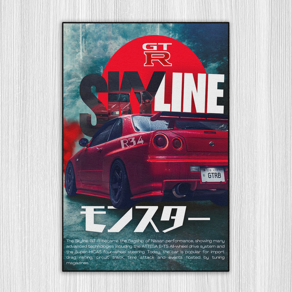 NISSAN SKYLINE R34