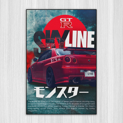 NISSAN SKYLINE R34