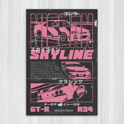 NISSAN SKYLINE R34