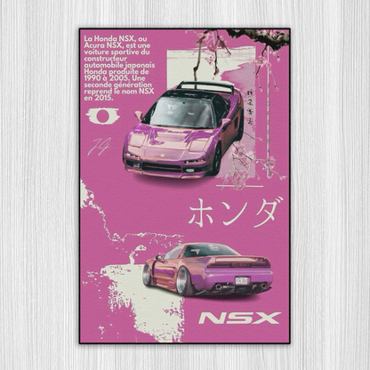 HONDA NSX