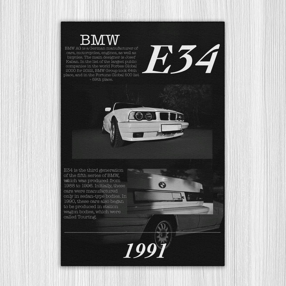 BMW E34