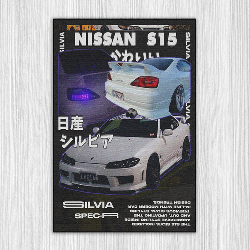 NISSAN SILVIA S15