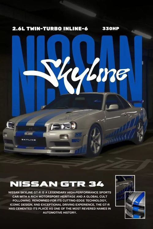 Nissan Skyline