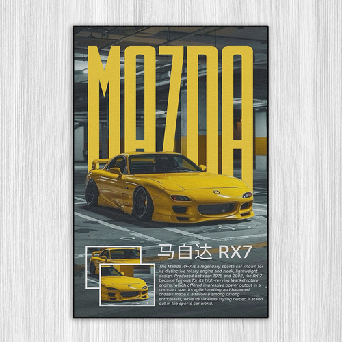 MAZDA RX7 / RX8